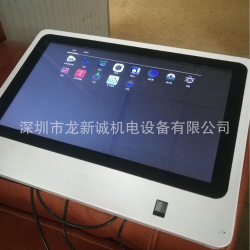 指纹读卡考勤机15.6寸电容屏触摸外壳套料深圳外壳工厂定制方案
